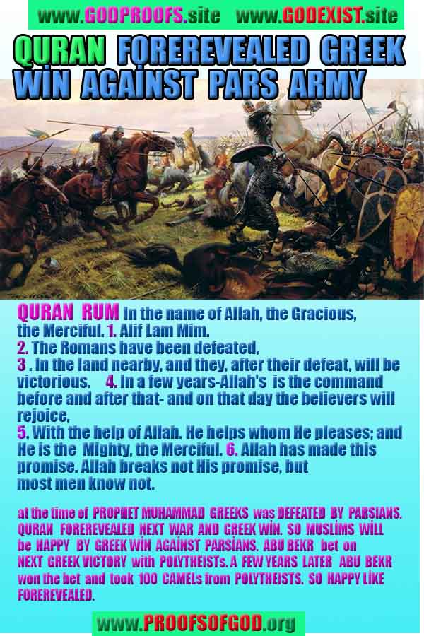 proofs of god, evidences of god  