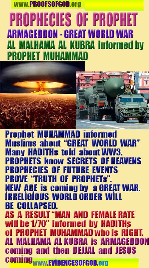 proofs of god, evidences of God       